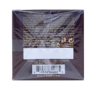 Rasasi Oud Al Mubakhar EDP 100 ml