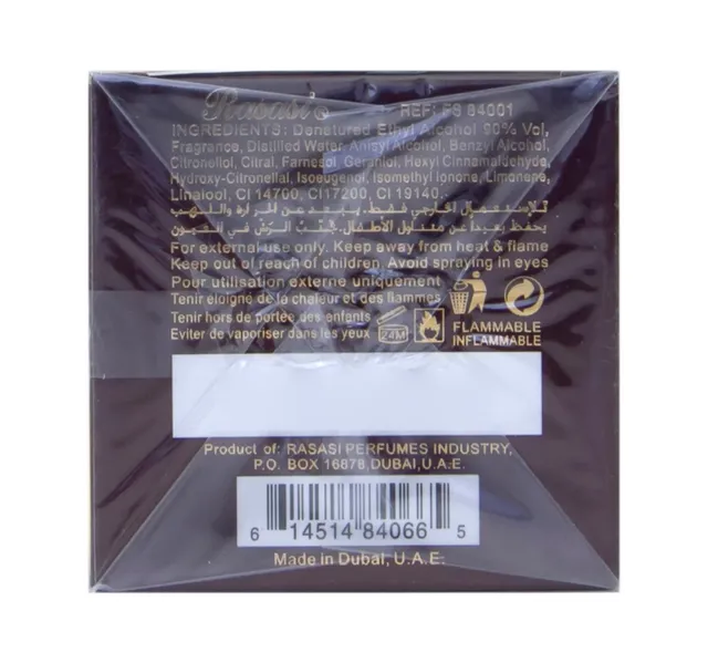 Rasasi Oud Al Mubakhar EDP 100 ml