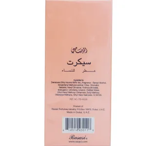 Rasasi Secret Perfume Edp For Women 75 Ml
