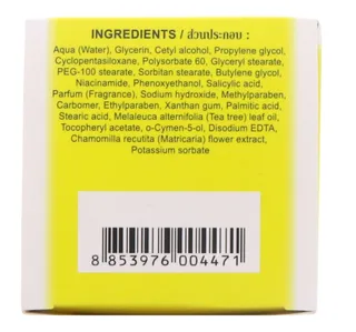 Yoko Under Arm Whitening Cream And Deodorant 50 G