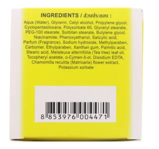 Yoko Under Arm Whitening Cream And Deodorant 50 g