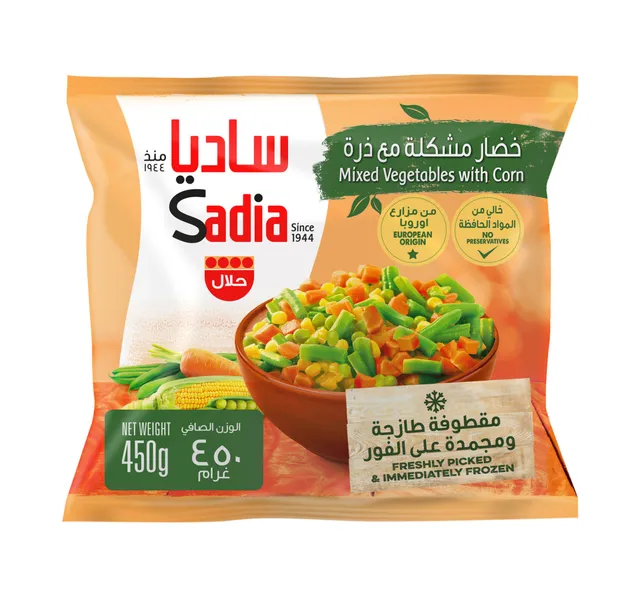 خضروات مشكلة مع الذرة ساديا 450 جم