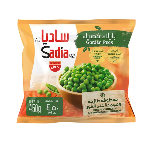Sadia Garden Peas 450 G