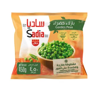 Sadia Garden Peas 450 g