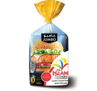 Al Islami Premium Jumbo Chicken Burger 1 Kg