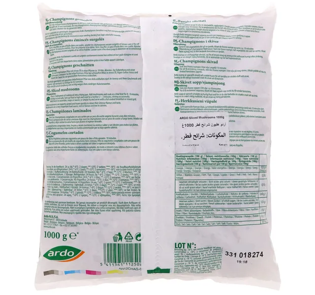 Ardo Sliced Mushrooms 1 Kg