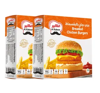 Al Kabeer Frozen Breaded Chicken Burgers 2 400 G