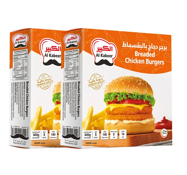 Al Kabeer Frozen Breaded Chicken Burgers 2 400 G