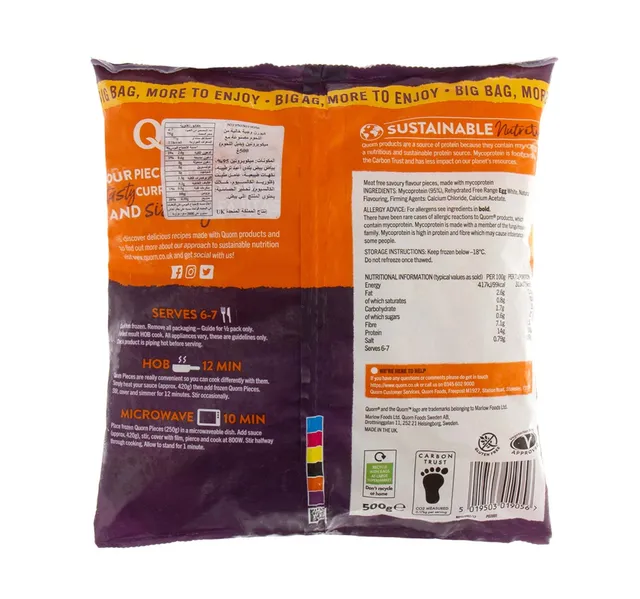 Quorn Meat Free Chicken Style Pieces 500 G