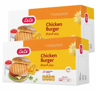 Lulu Chicken Burger 2 400 G