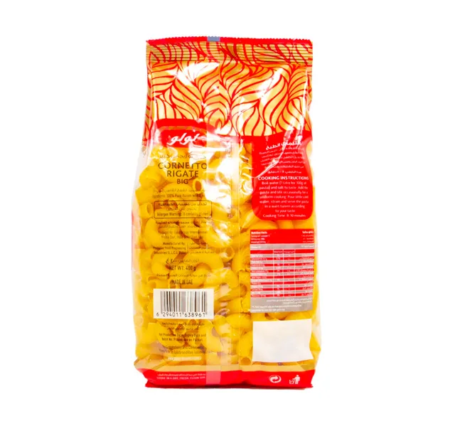 لولو معكرونة كورنيتو ريجيت كبيرة 400 جم