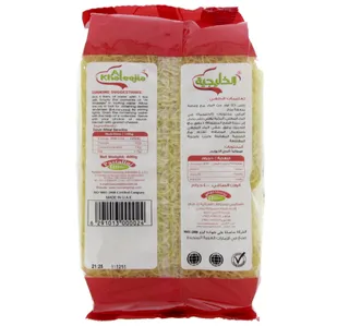 Al Khaleejia Vermicelli 400 G