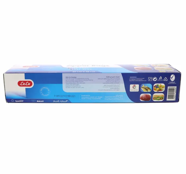 Lulu Zipper Freezer Bag Size 40 30cm 30pcs