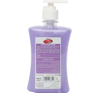 Home Mate Liquid Hand Wash Lavender 500 Ml