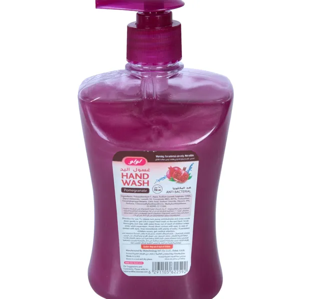 Lulu Handwash Pomegranate 250 Ml