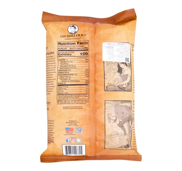 The Daily Crave Himalayan Pink Salt Quinoa Chips 120 G