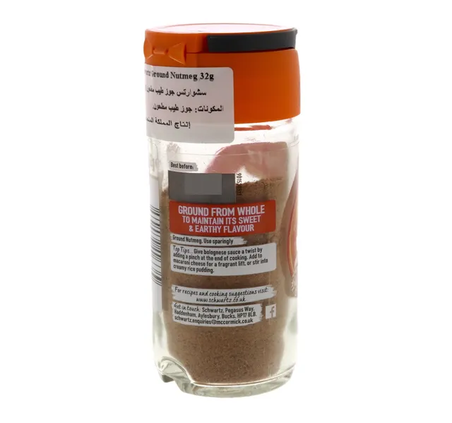 Schwartz Nutmeg Ground 32 G