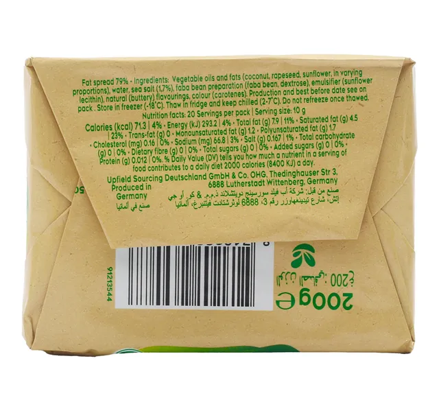 Flora Plant Based Salted Butter 200 g