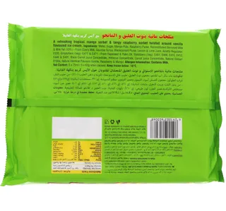 اكلوو هايبرلوب آيس كريم سوربيه المانجو والتوت 5 × 75 مل