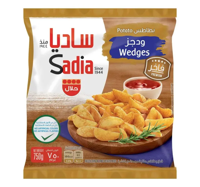 ساديا ودجز البطاطس 750 جم
