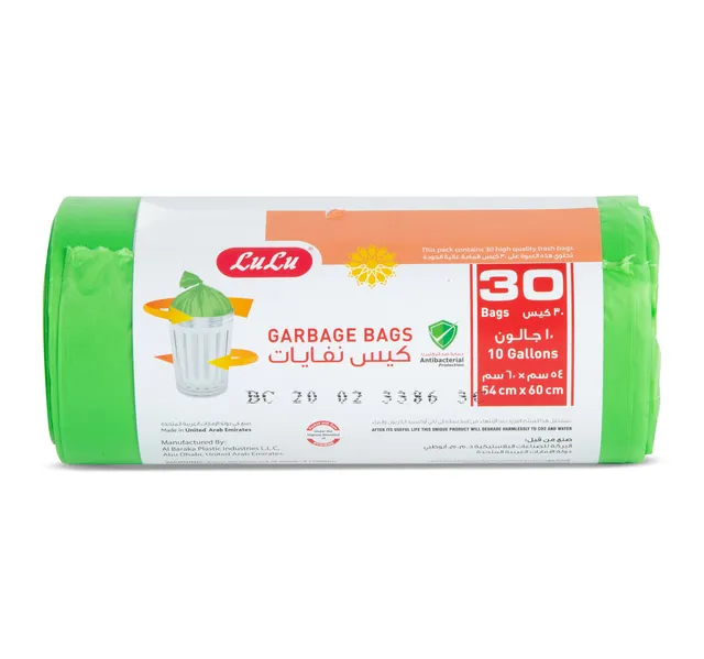 Lulu Antibacterial Protection Garbage Bags Capacity 10 Gallons Size 54 X