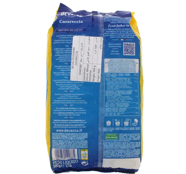 De Cecco Casareccia No 88 500 G