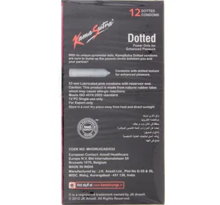 Kamasutra Dotted Condoms 12 pcs