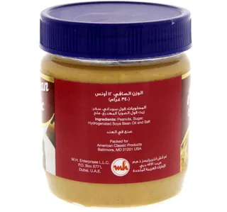 American Classic Peanut Butter Crunchy 340 G