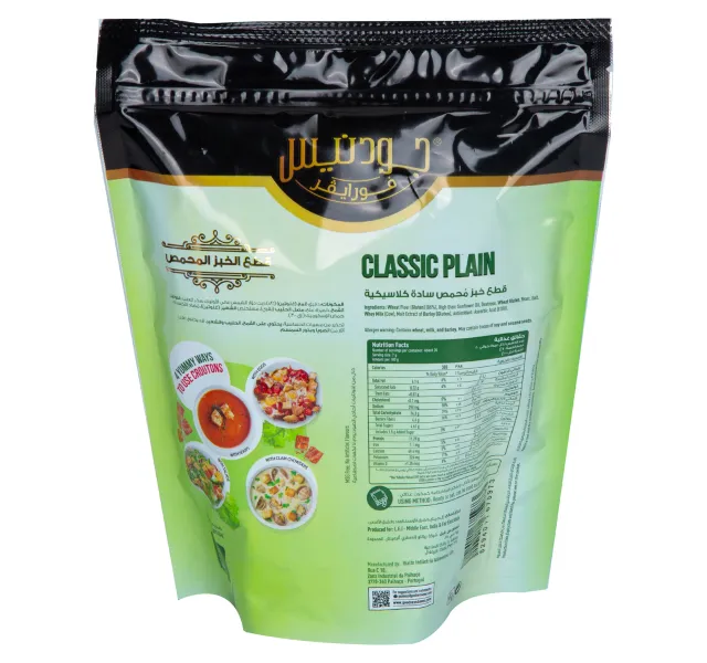 Goodness Forever Classic Plain Croutons 142 G