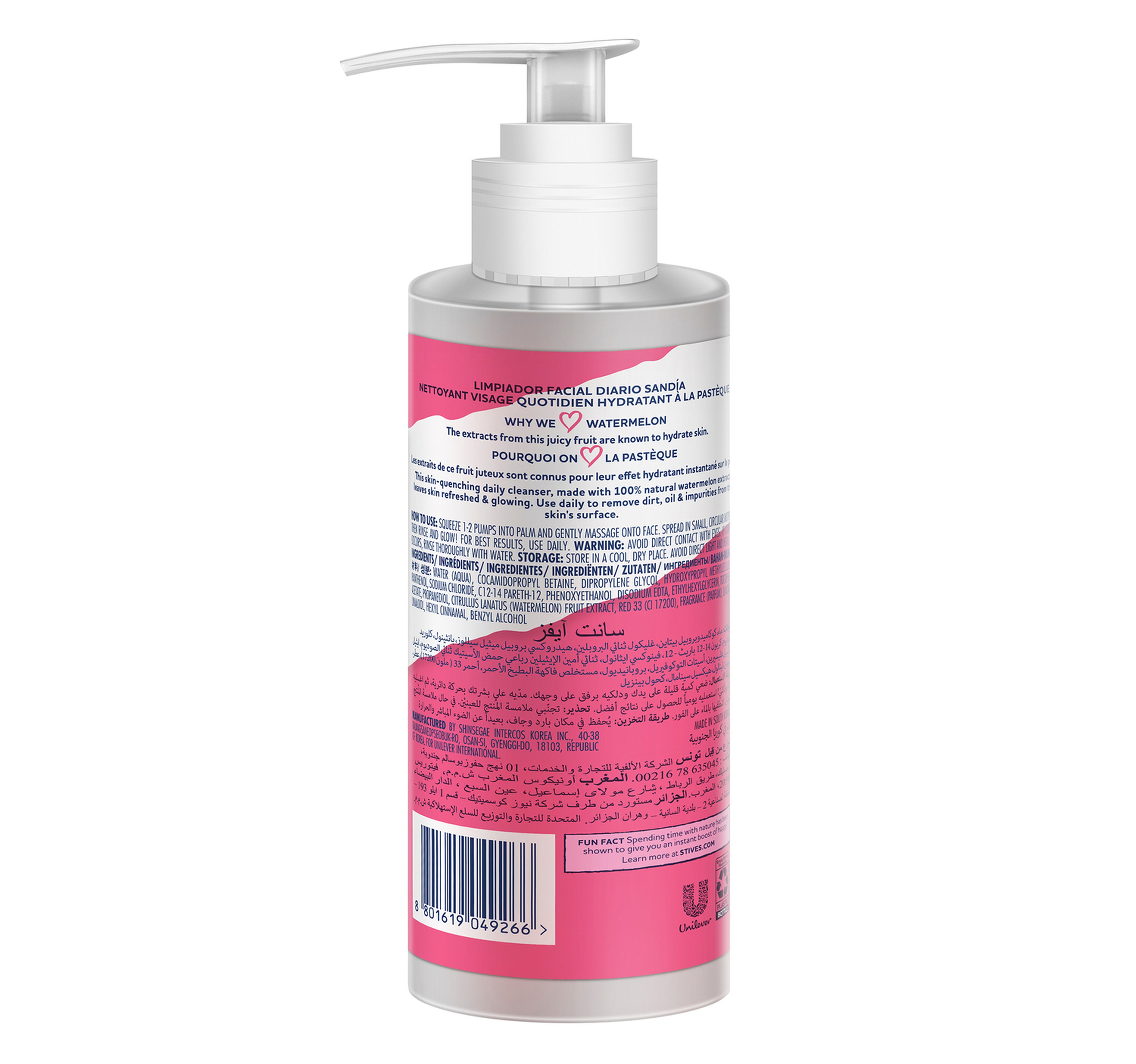 St Ives Hydrating Face Wash With Watermelon Extracts 200 Ml