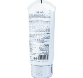 Lotus Herbals White Glow 80 G