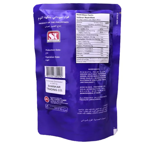 Happy Garlic Peanut 100 G