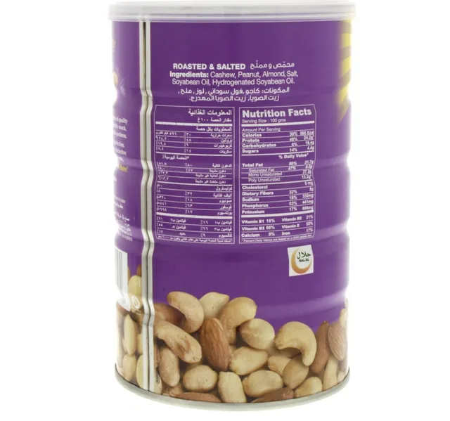 Best Salted Classic Mix Nuts 500 G