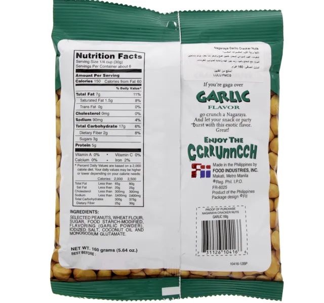 Nagaraya Garlic Cracker Nuts 160 G