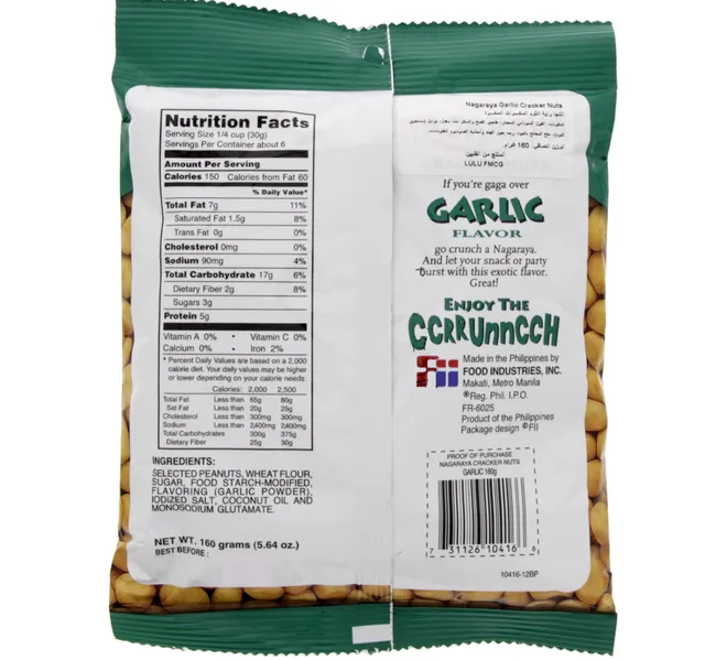Nagaraya Garlic Cracker Nuts 160 G