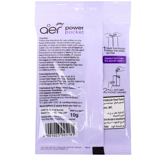 Aer Power Pocket Bathroom Freshener Lavender Bloom 10 G