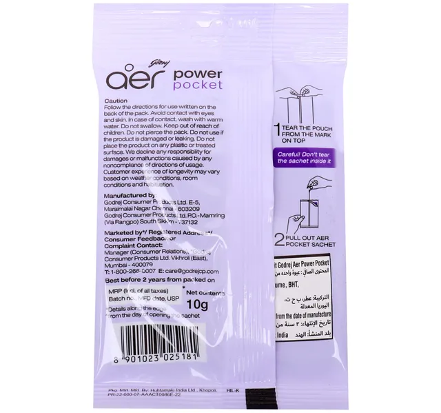 Aer Power Pocket Bathroom Freshener Lavender Bloom 10 G