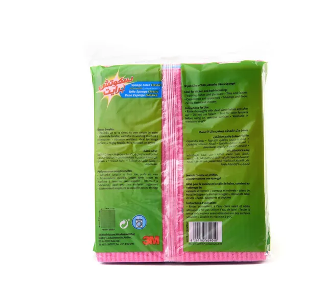 Scotch Brite Sponge Cloth Classic 10pcs