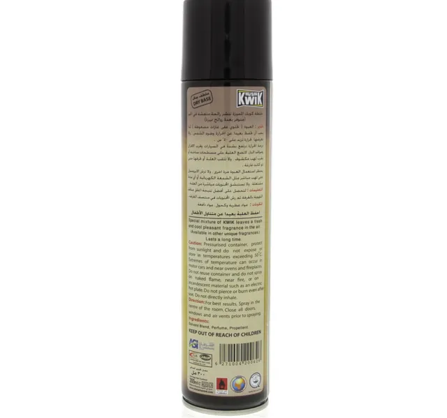 Kwik Royal Mix Malmoll Air Freshener 300Ml