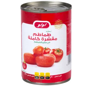 لولو طماطم كاملة مقشرة في عصير الطماطم 400 جم