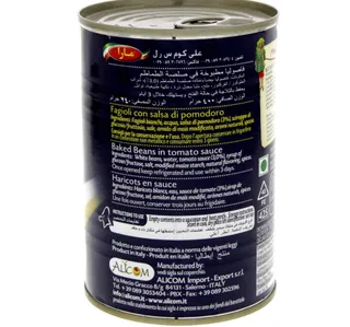 Mara Baked Beans In Tomato Sauce 400 G