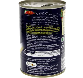 Mara Baked Beans In Tomato Sauce 400 g