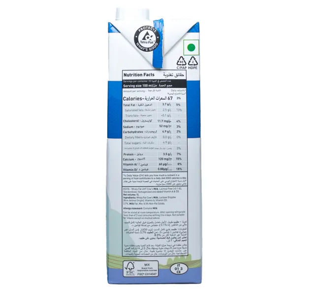 Koita Lactose Free Whole Fat Milk 1 Litre