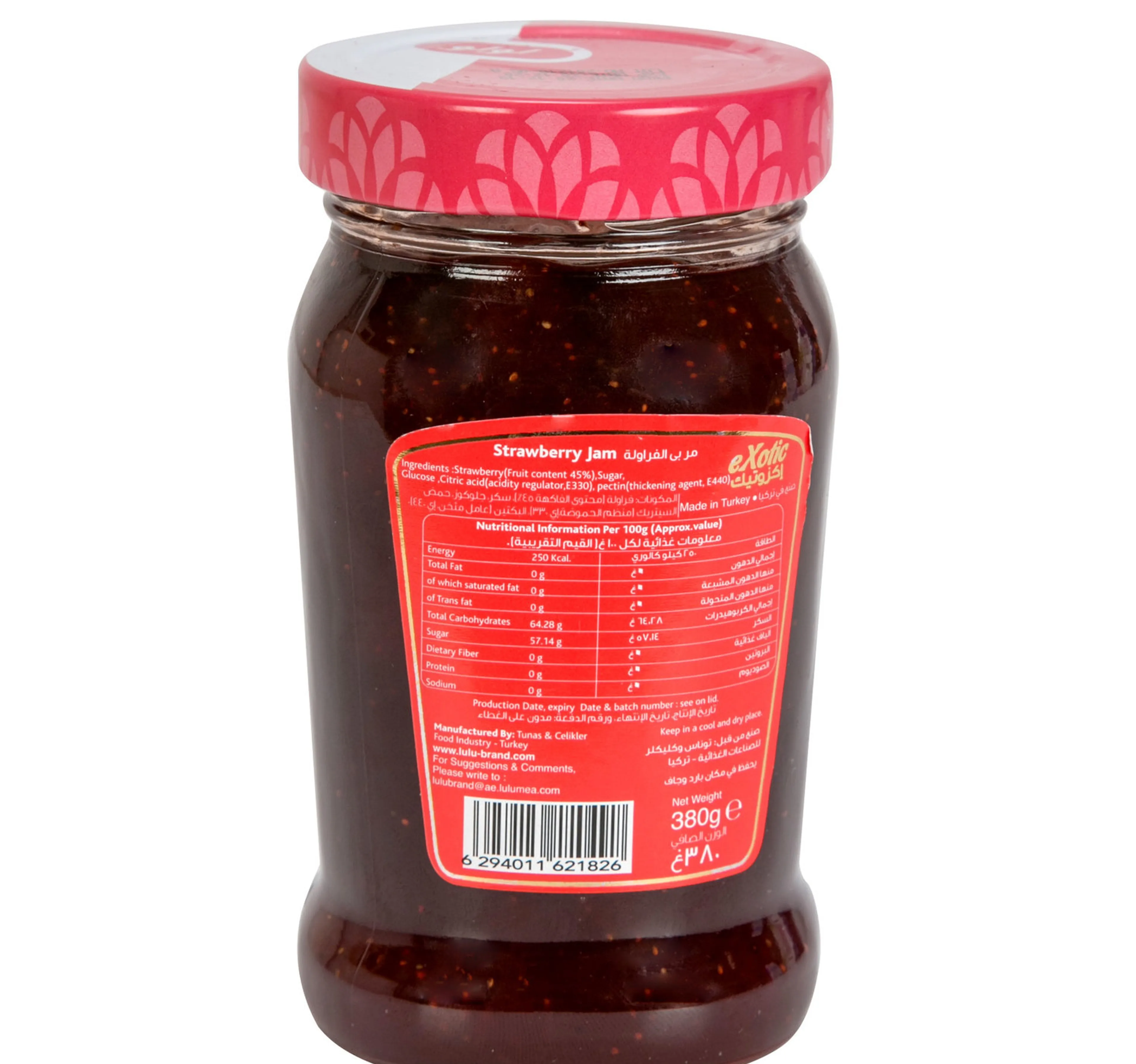 Lulu Exotic Strawberry Jam 380 G