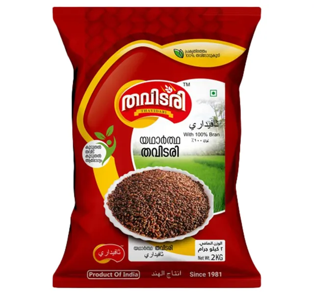 ثافيداري أرز بالنخالة 100% 2 كجم