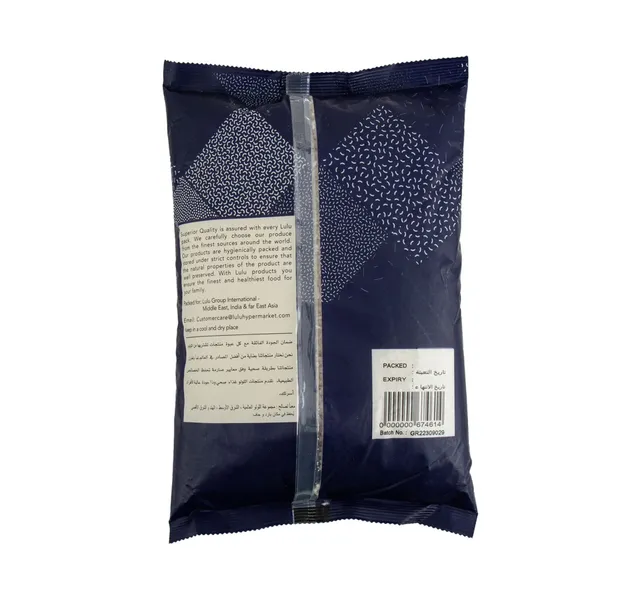 Lulu Idly Rice 2 Kg