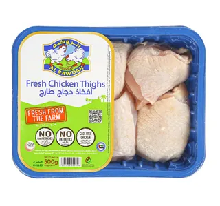 الروضة فريش تشيكن ثايز 500 G