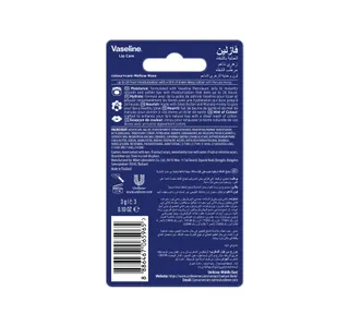 Vaseline Colour Care Mellow Rose Lip Balm 3 G