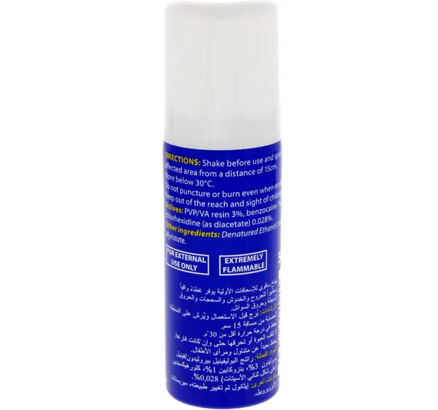 Savoy Antiseptic First Aid Spray 50 ml