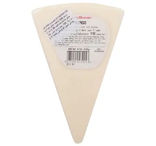 Belgioioso Asiago Cheese 226 G